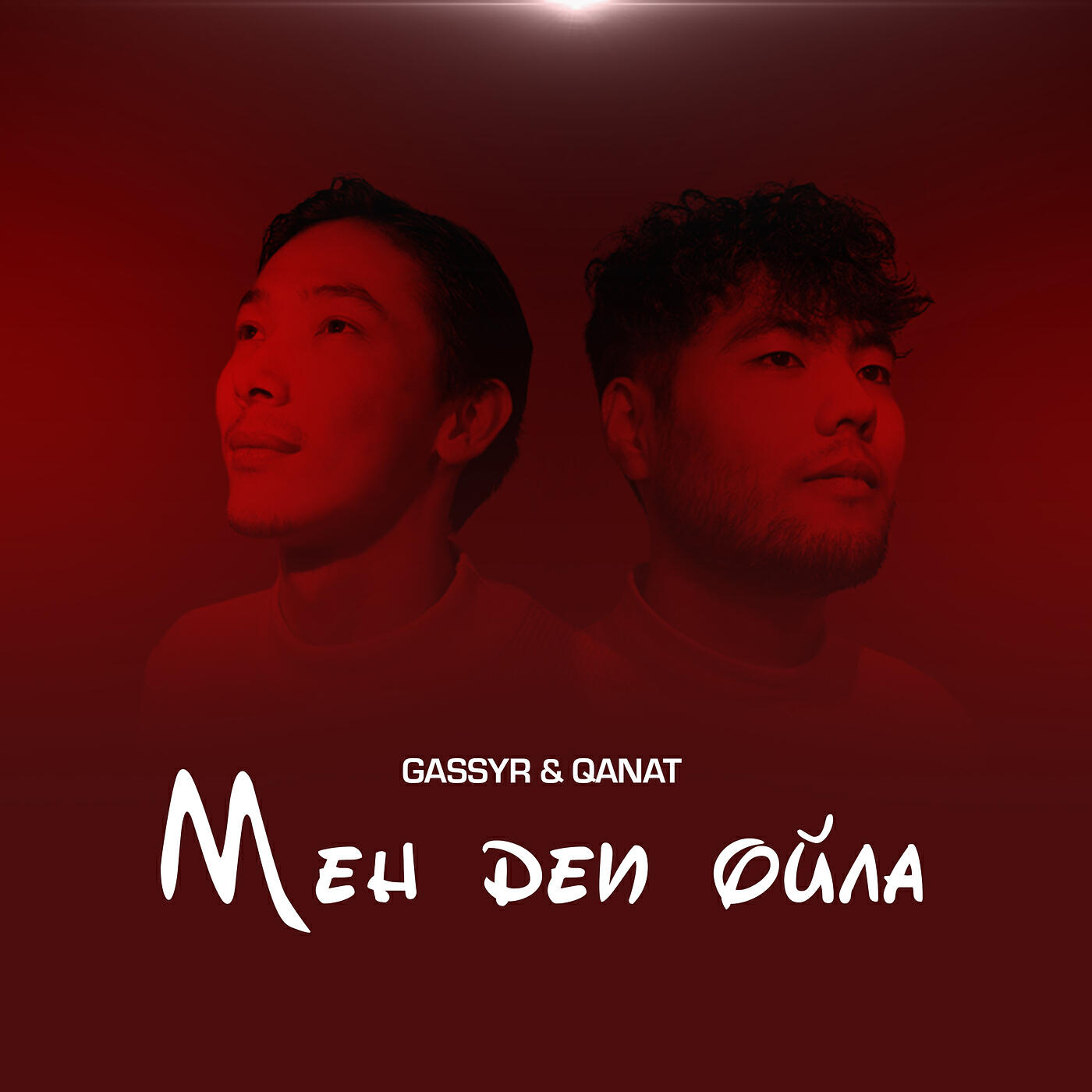 Релиз Men Dep Oila