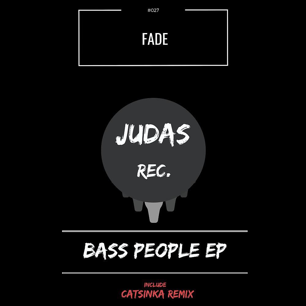 Релиз Bass People