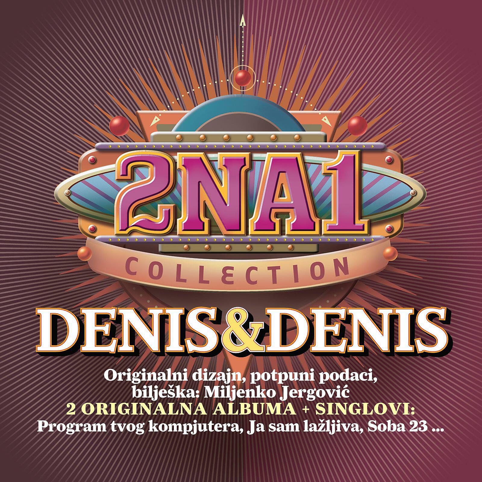 Постер альбома 2Na1 Denis & Denis