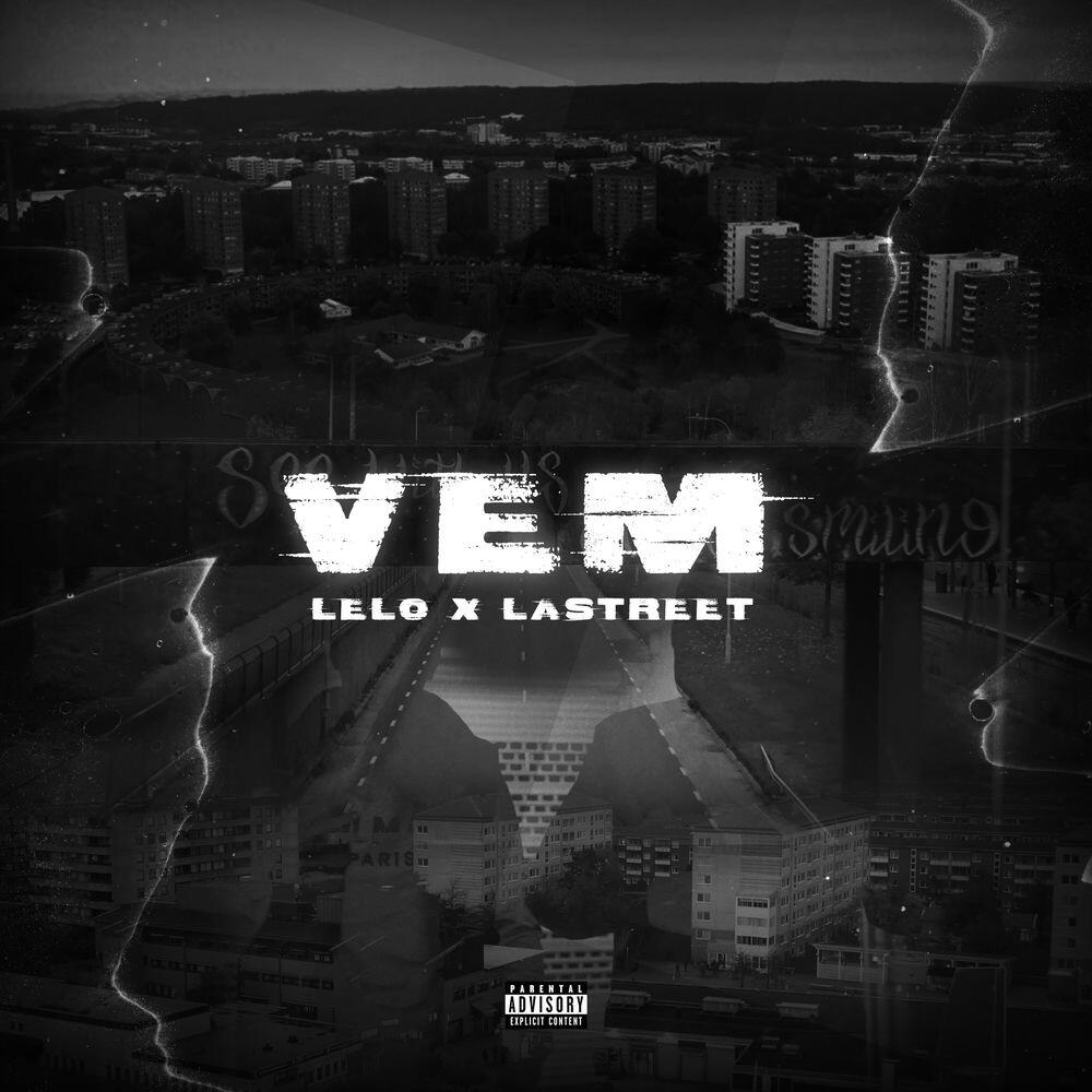 Релиз Vem