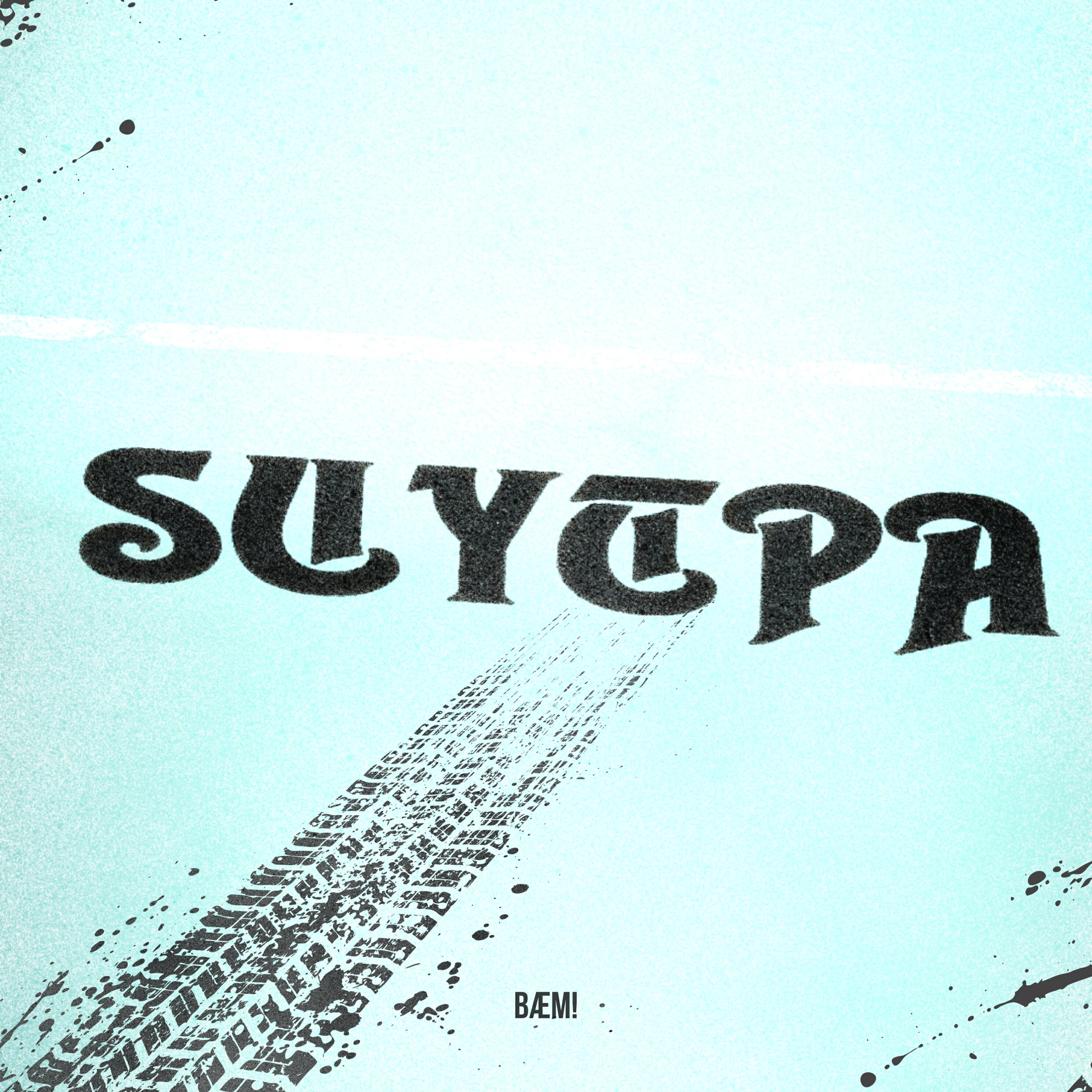 Релиз SUYTPA