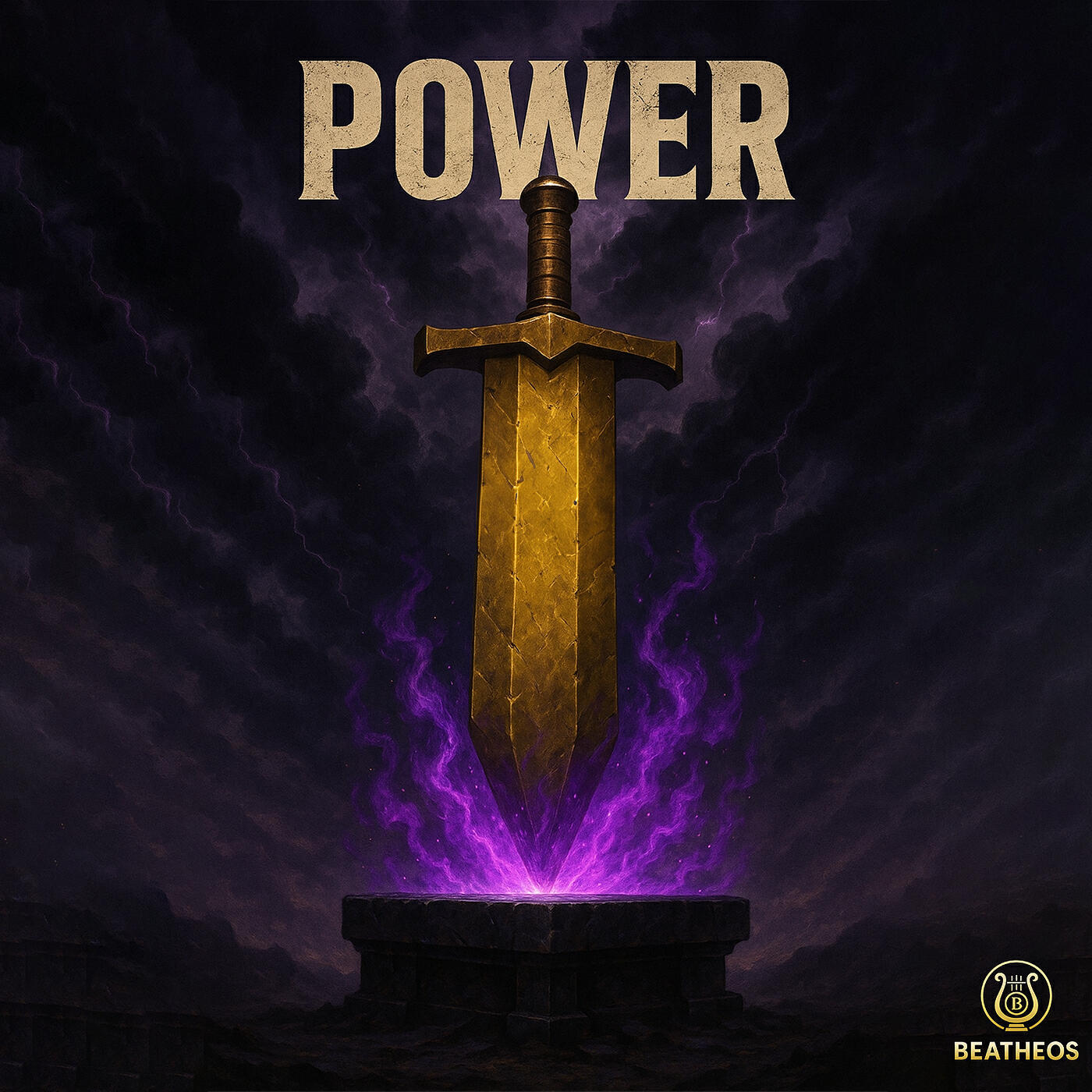 Релиз Power