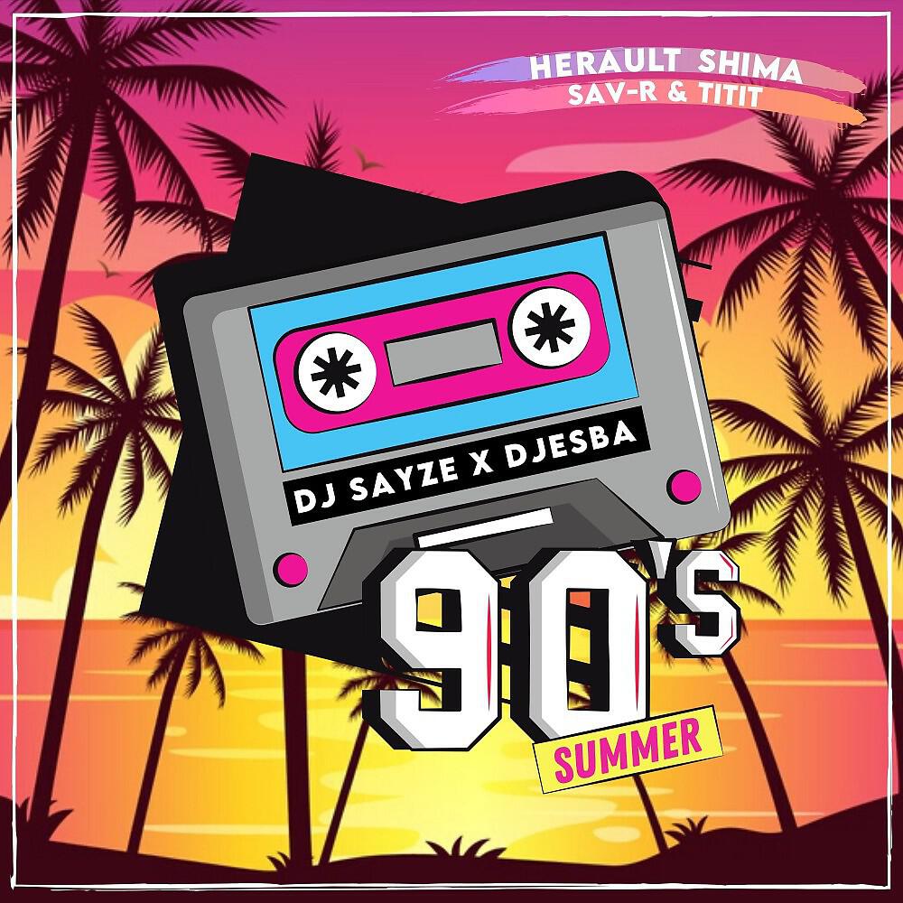 Релиз 90's Summer