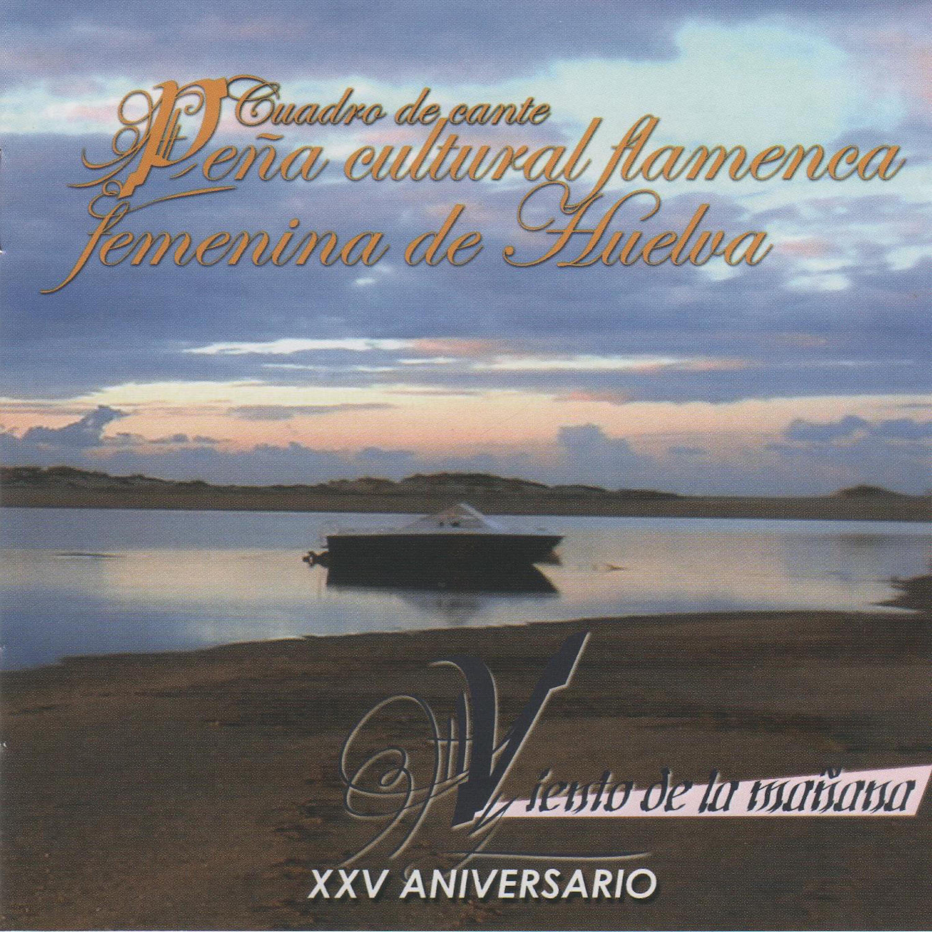 Peña Flamenca Femenina De Huelva