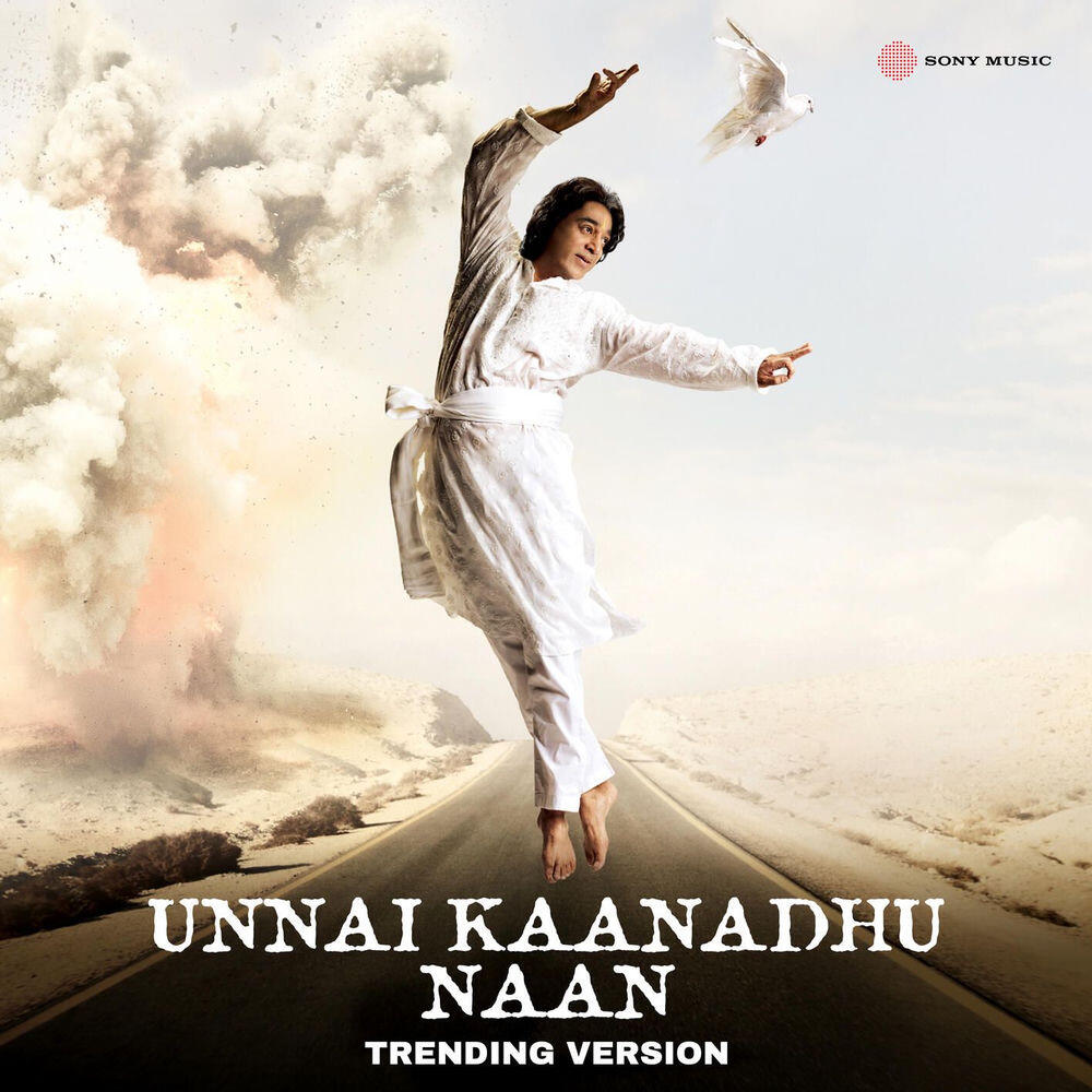Релиз Unnai Kaanadhu Naan (Trending Version)