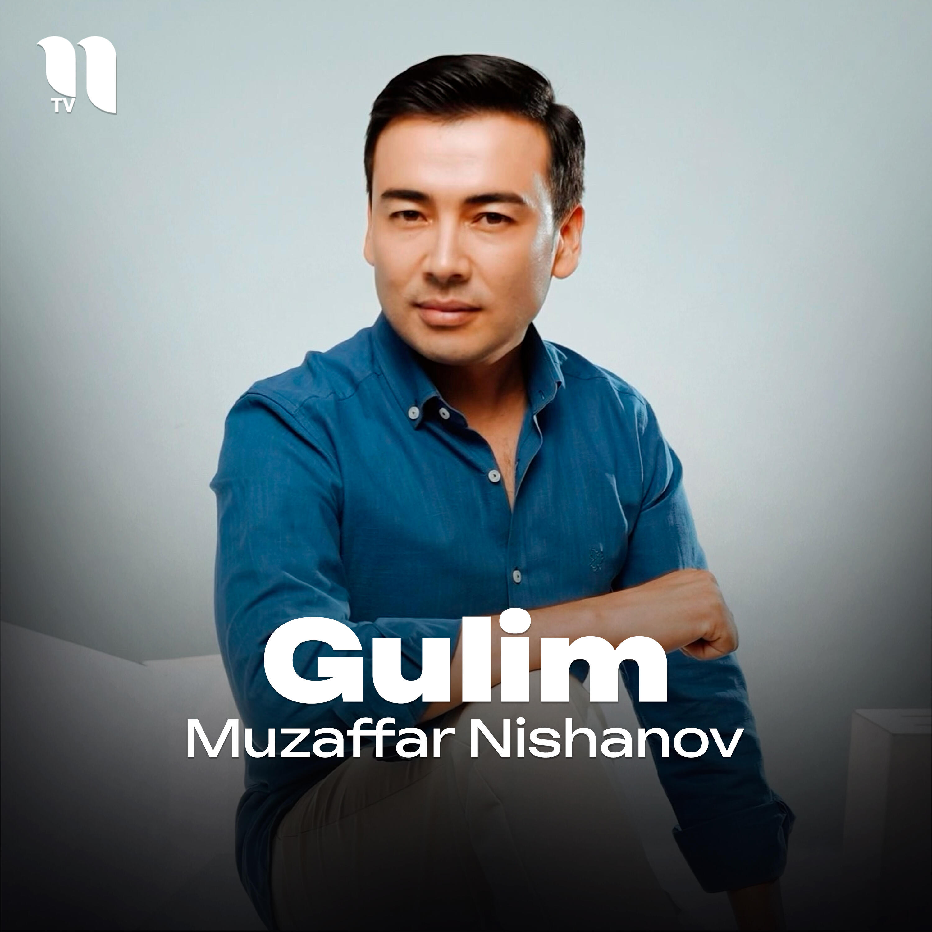 Релиз Gulim
