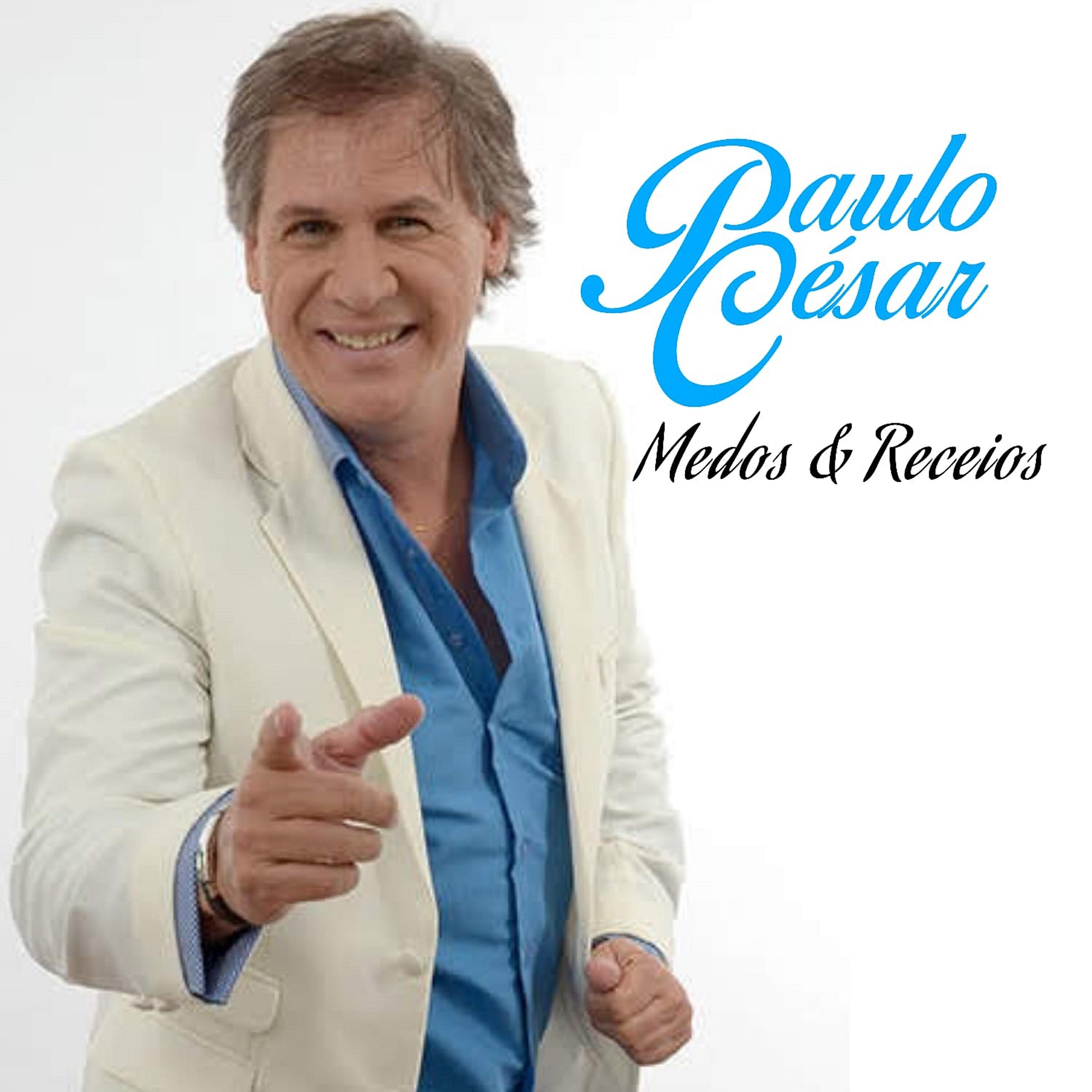Релиз Medos e Receios