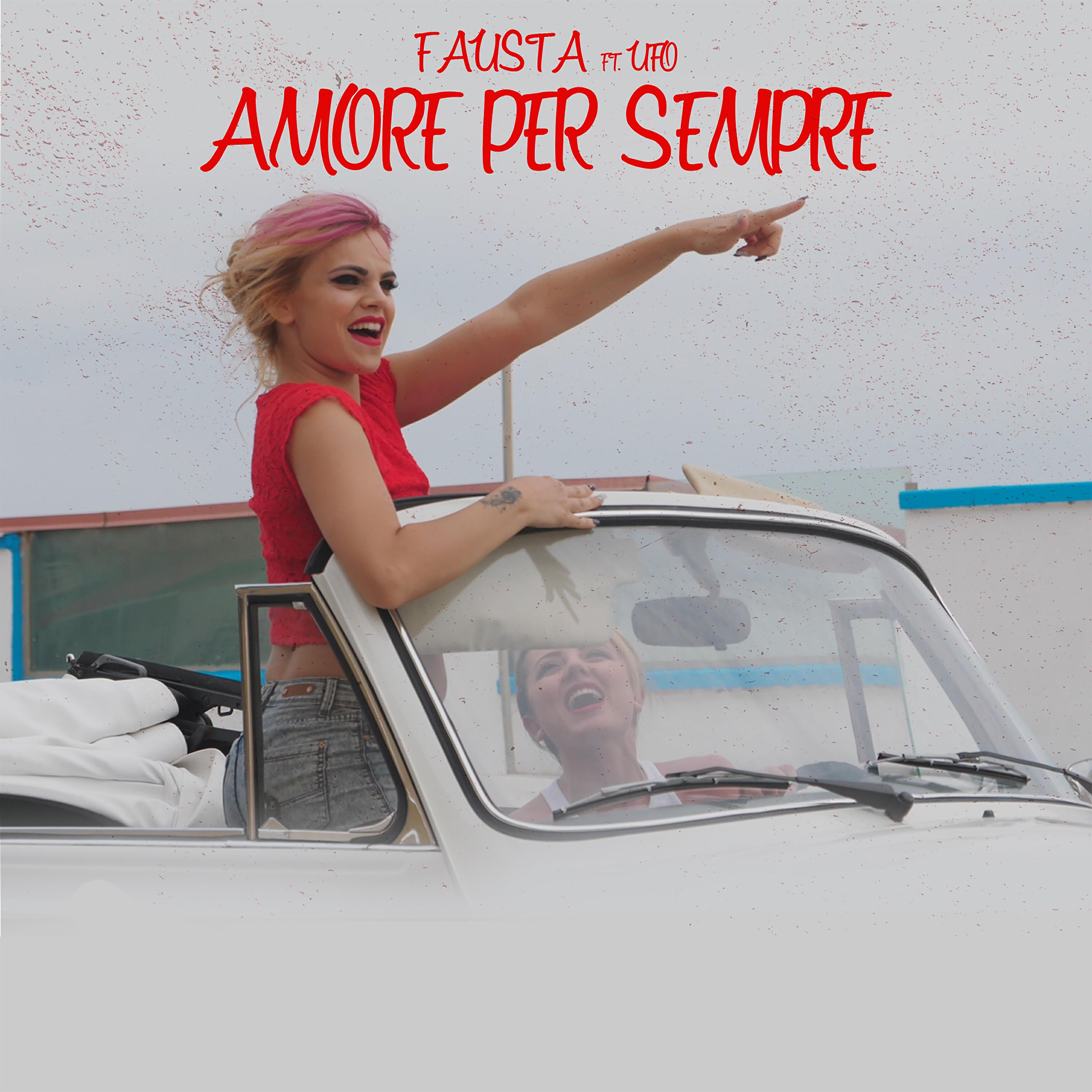 Релиз Amore per sempre