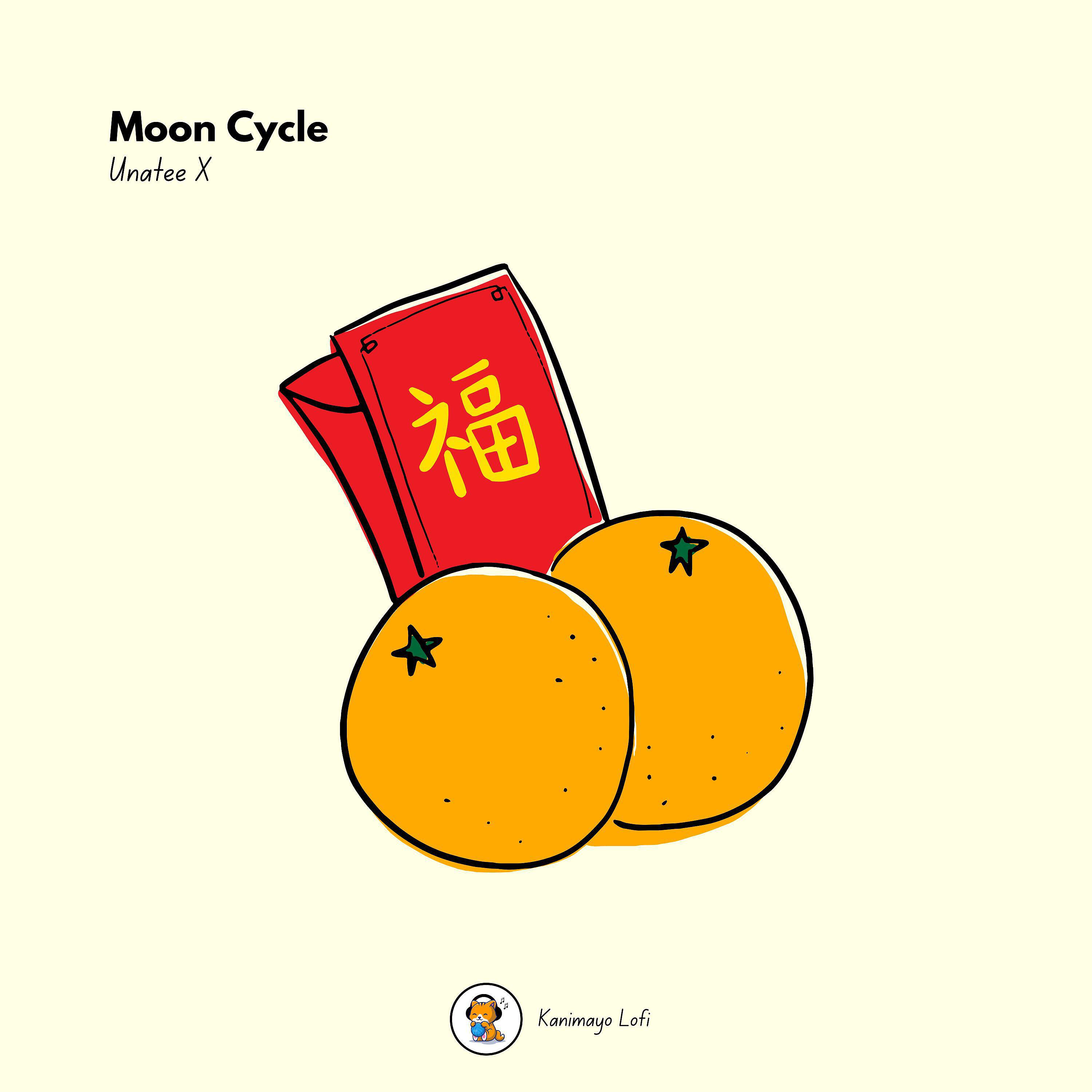 Релиз Moon Cycle