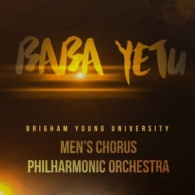 Релиз Baba Yetu - Single