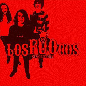 Los Fuocos
