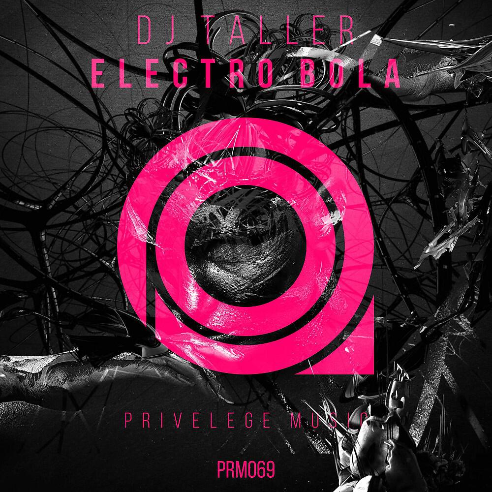 Релиз Electro Bola