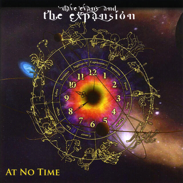 Релиз At No Time