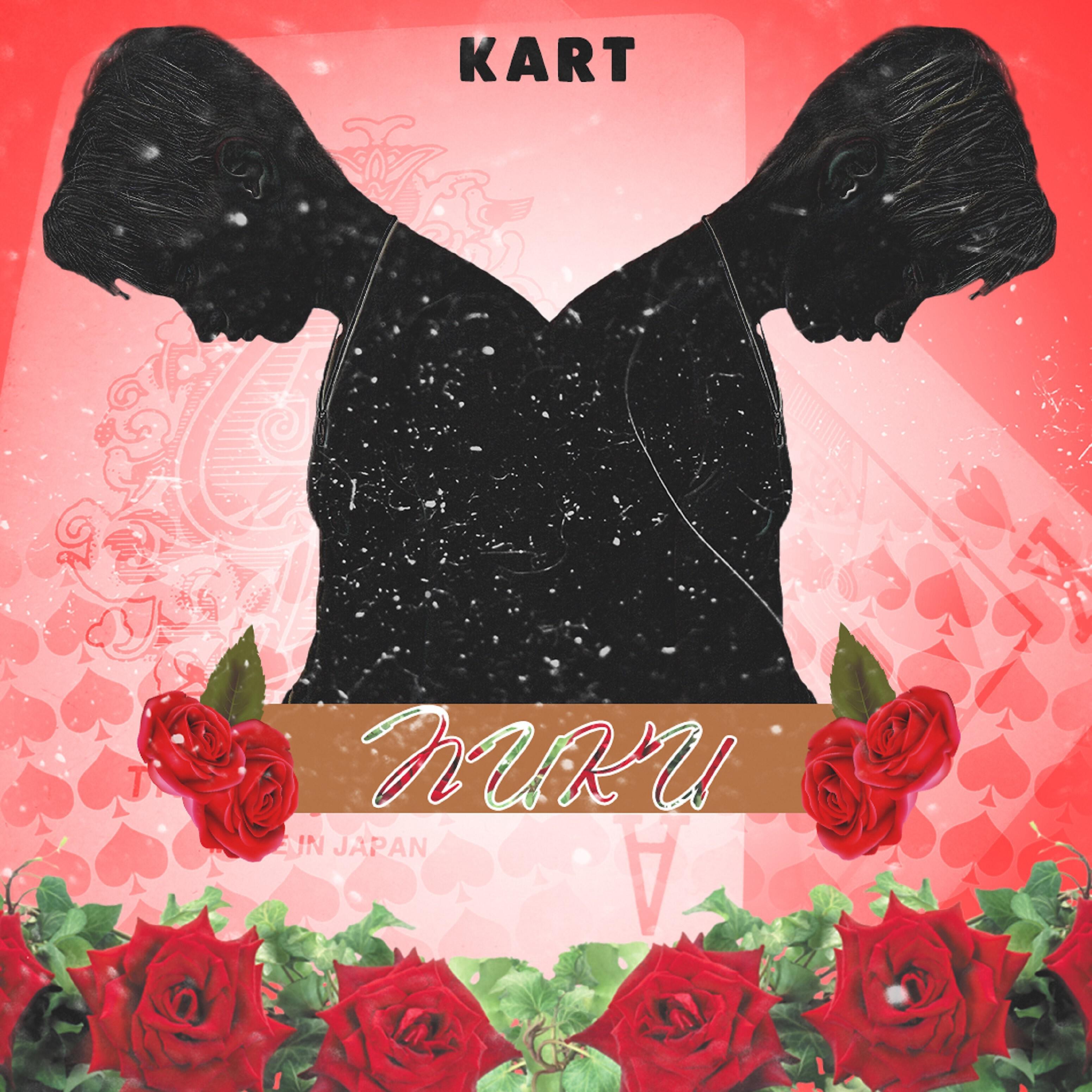 K A R T