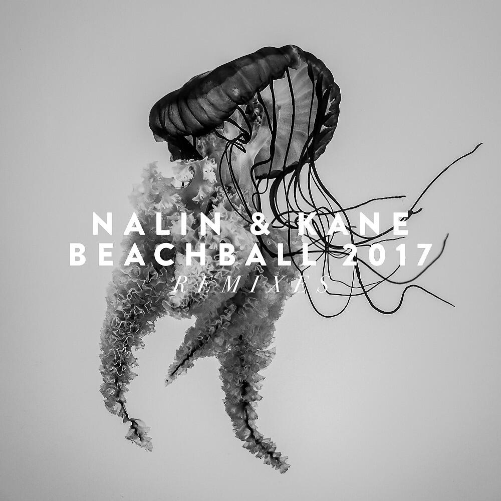 Релиз Beachball 2017 (Remixes)