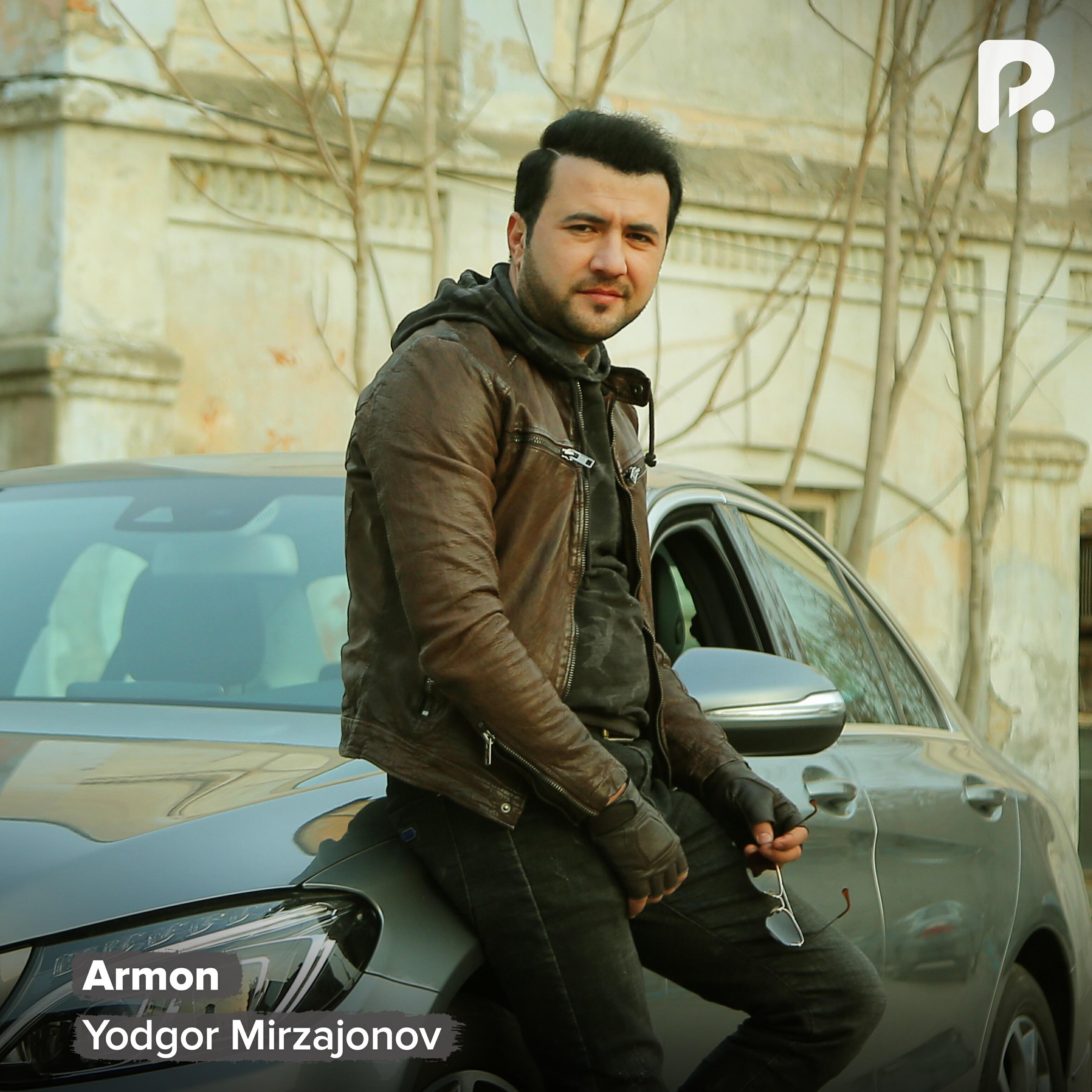 Постер альбома Armon