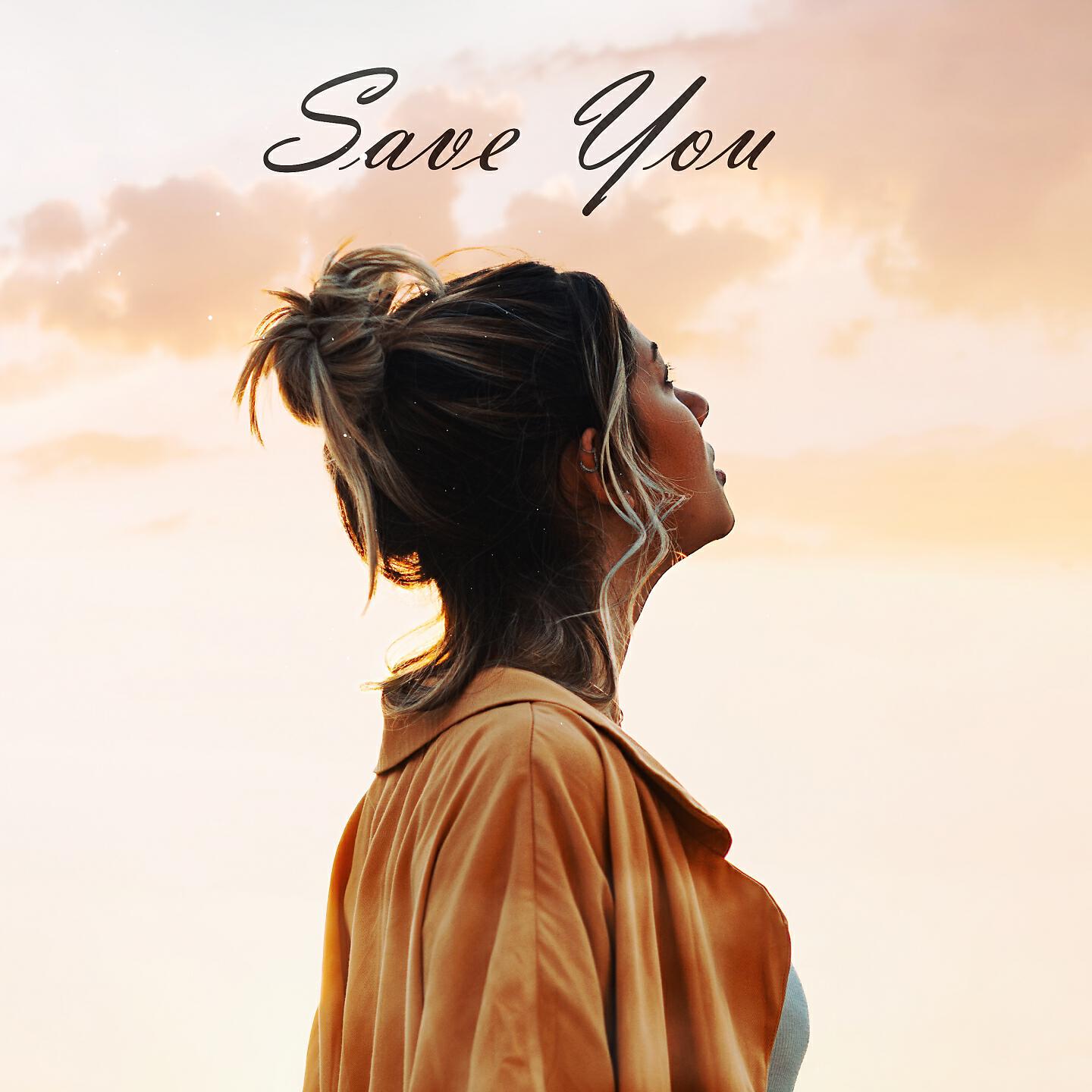 Релиз Save You
