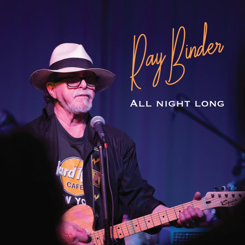 Релиз All Night Long