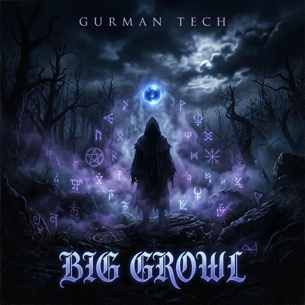 Релиз Big Growl