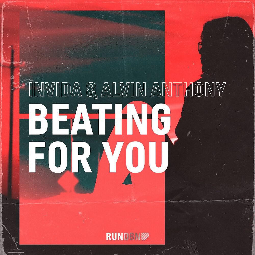 Релиз Beating for You