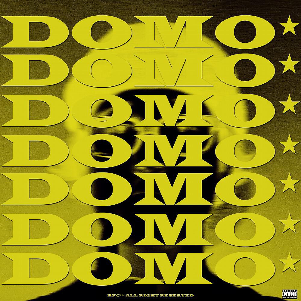 Релиз Domo