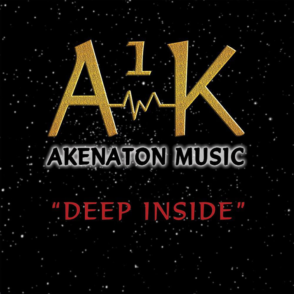 Релиз Deep Inside