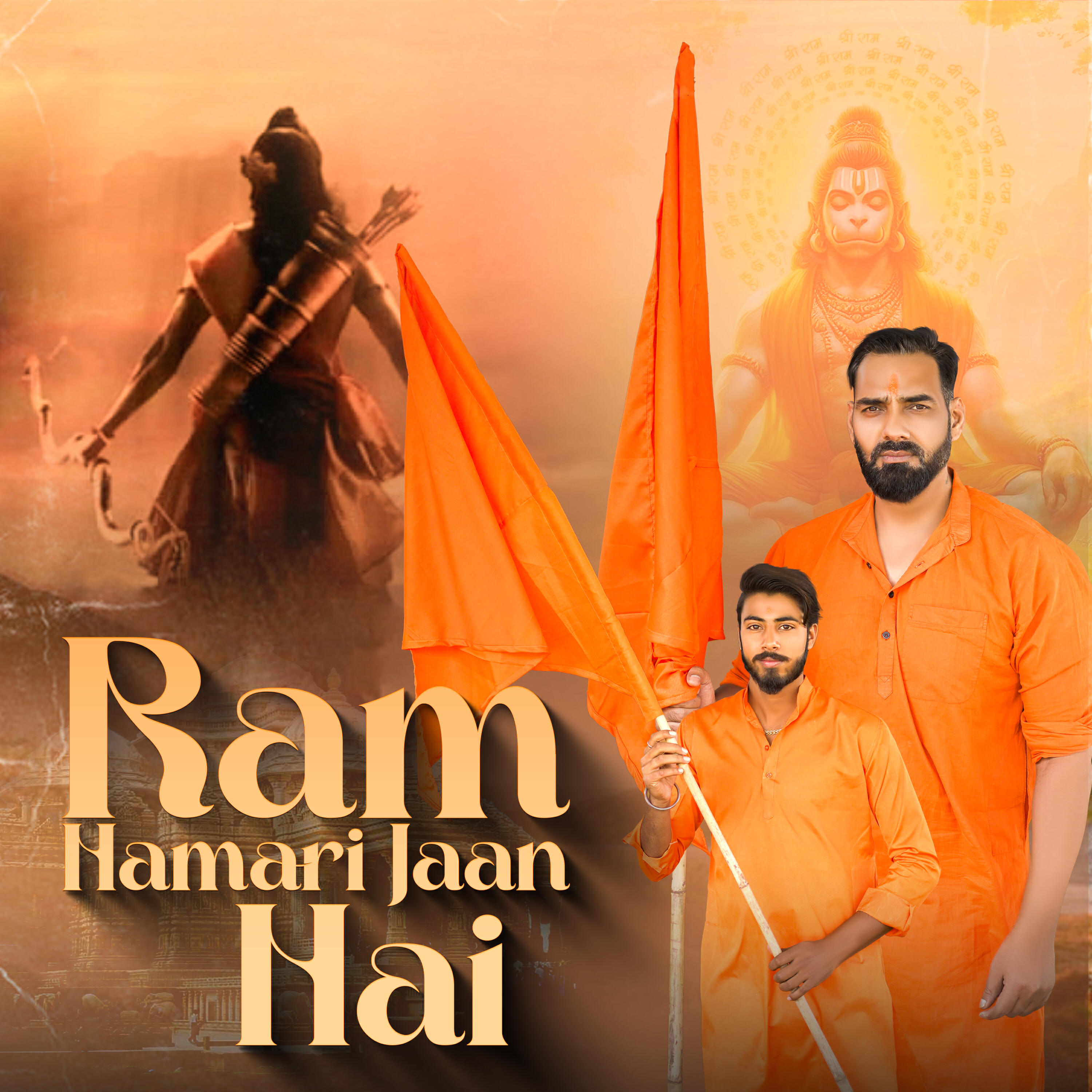Релиз Ram Hamari Jaan Hai