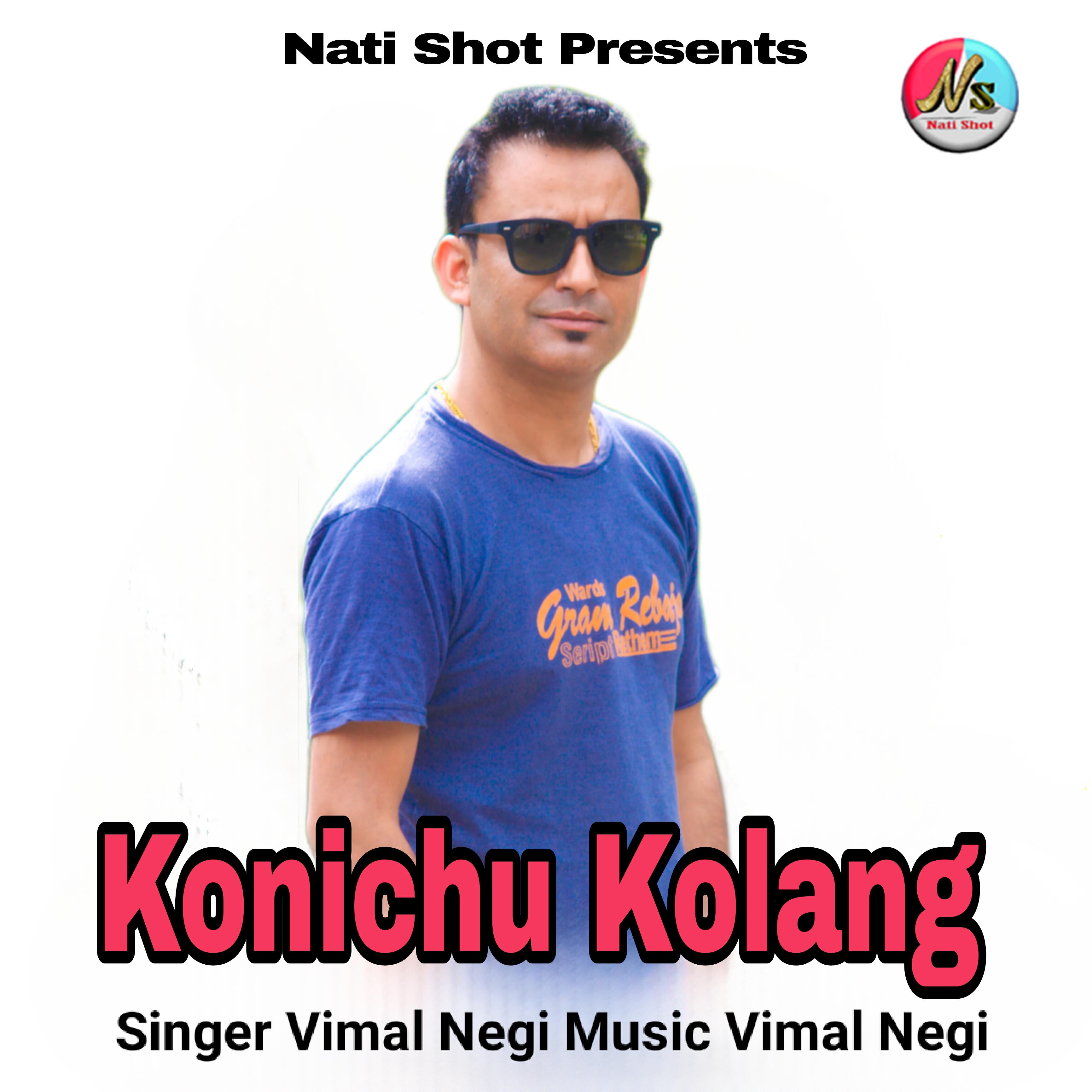 Релиз Konichu Kolang