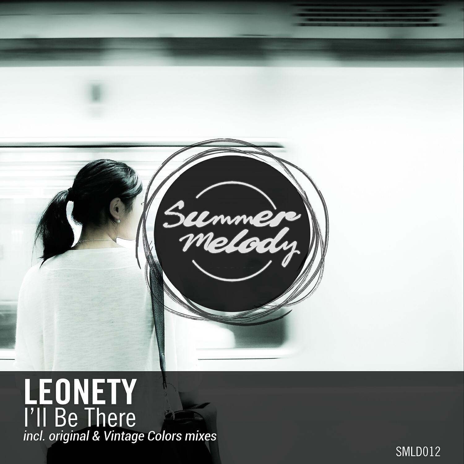 Релиз I'll Be There