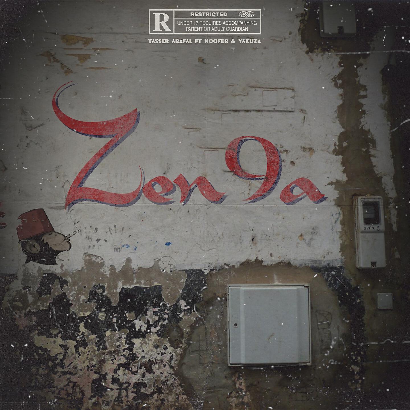 Релиз Zen9A