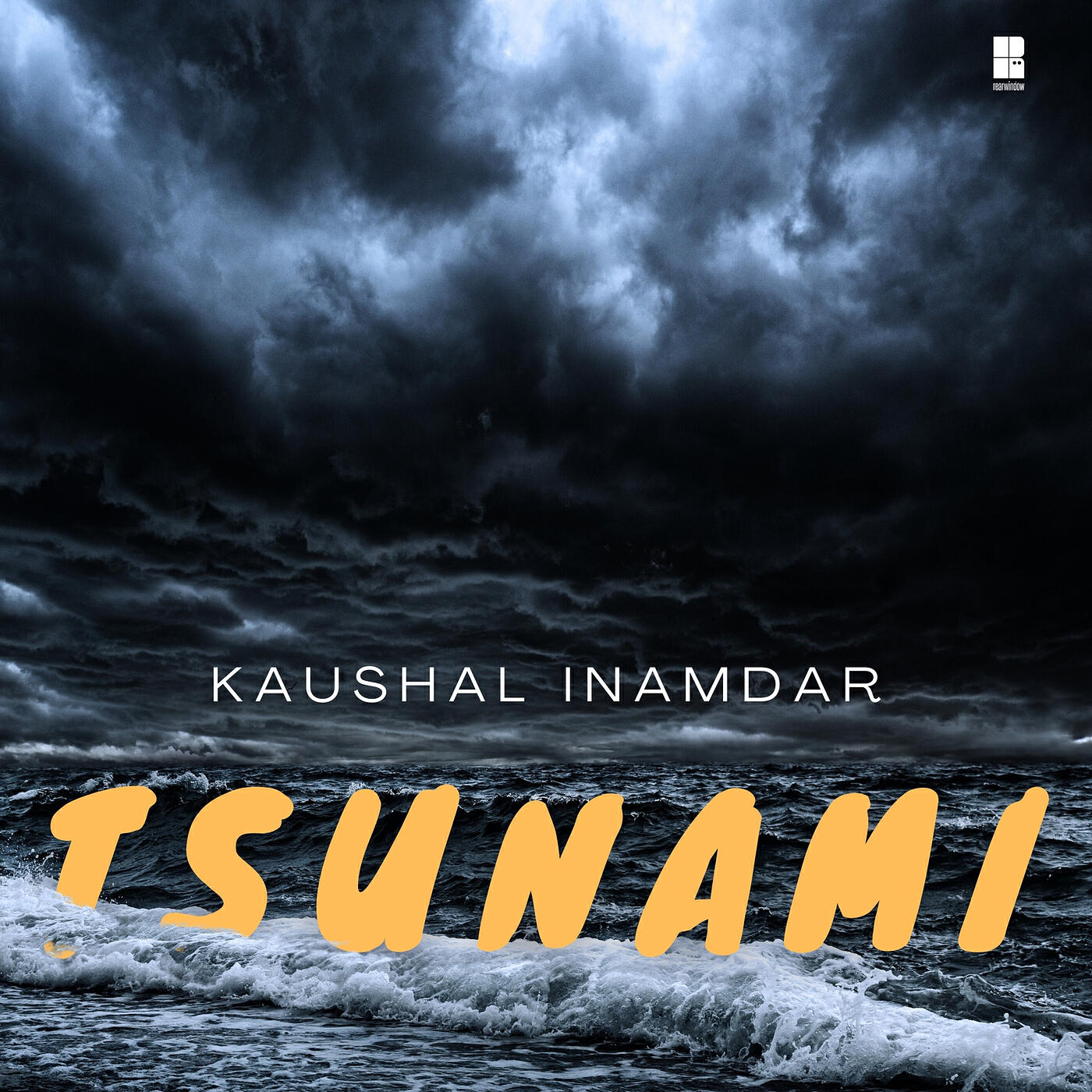 Релиз Tsunami