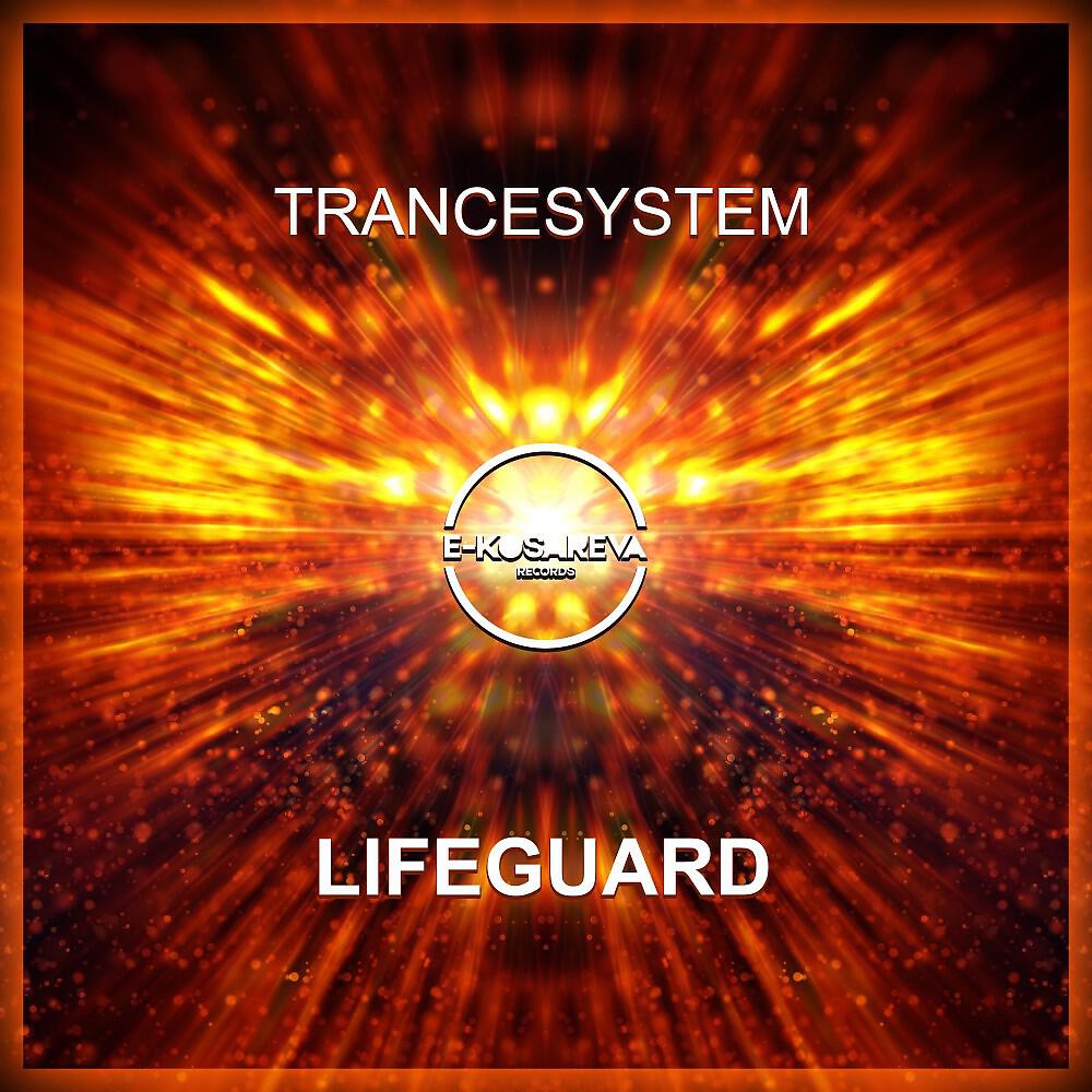 Релиз Lifeguard