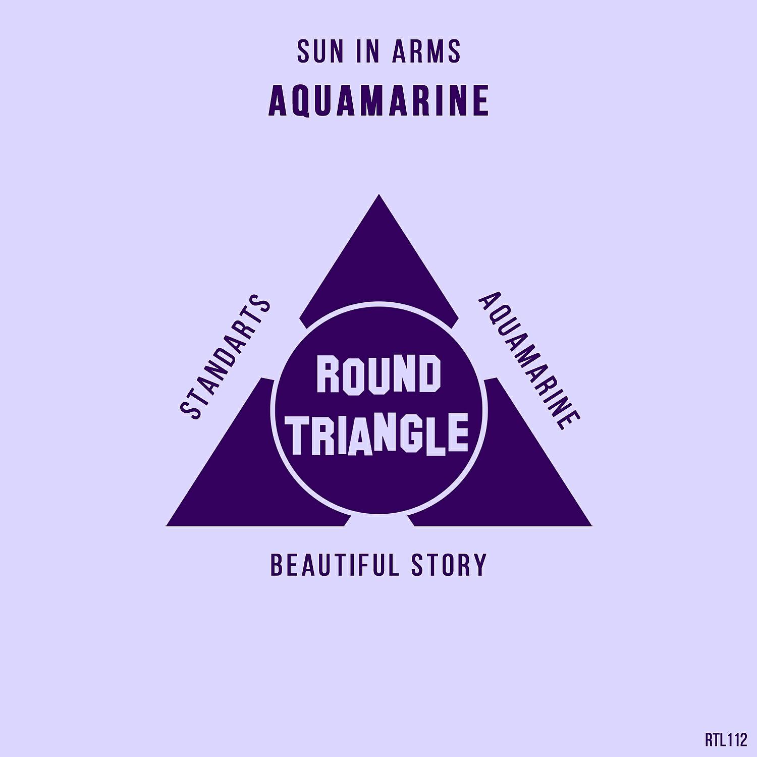 Релиз Aquamarine