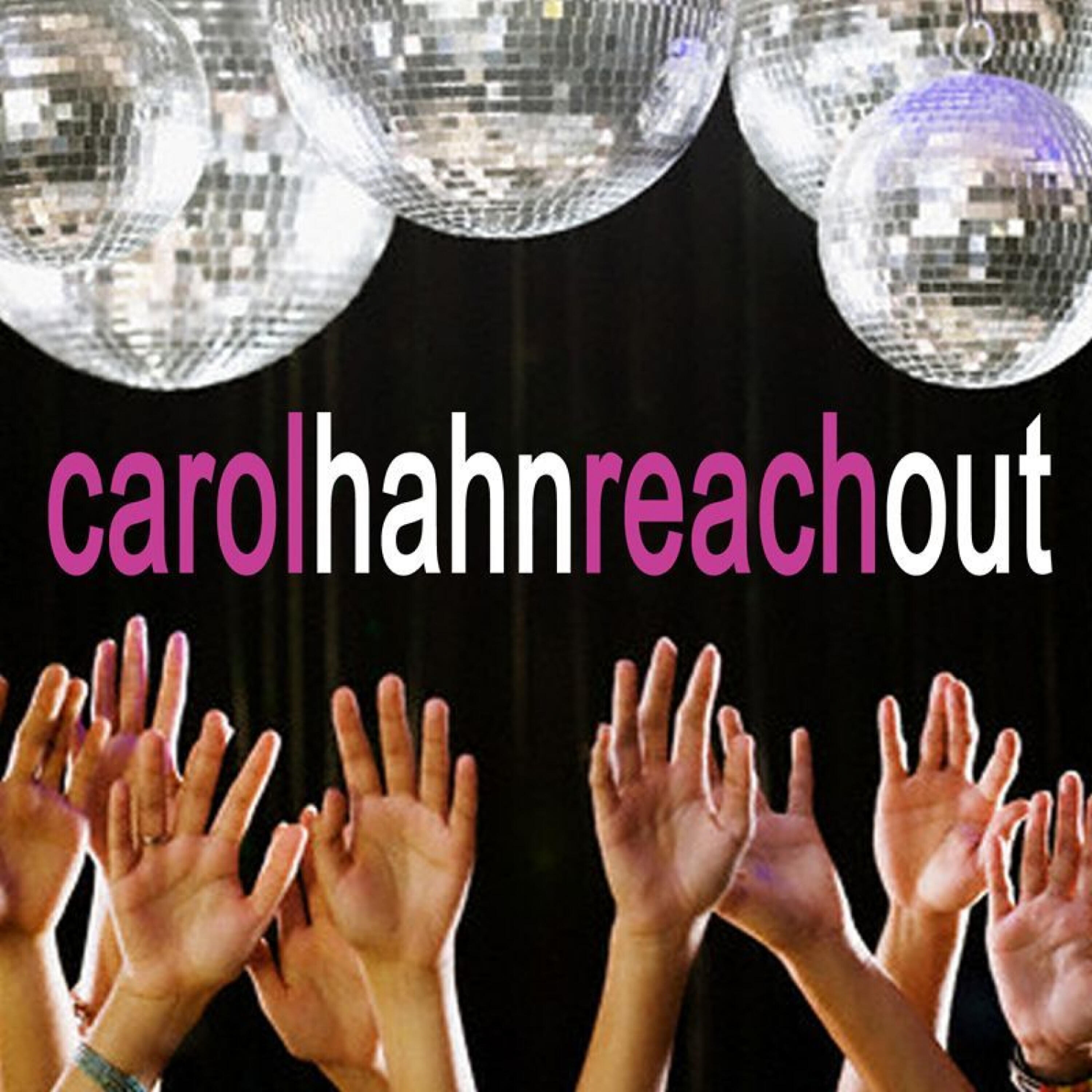 Релиз Reach Out