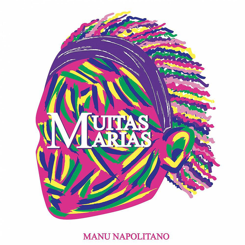 Релиз Muitas Marias