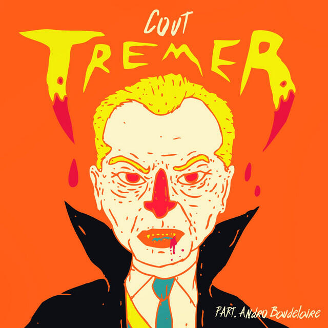Релиз Tremer