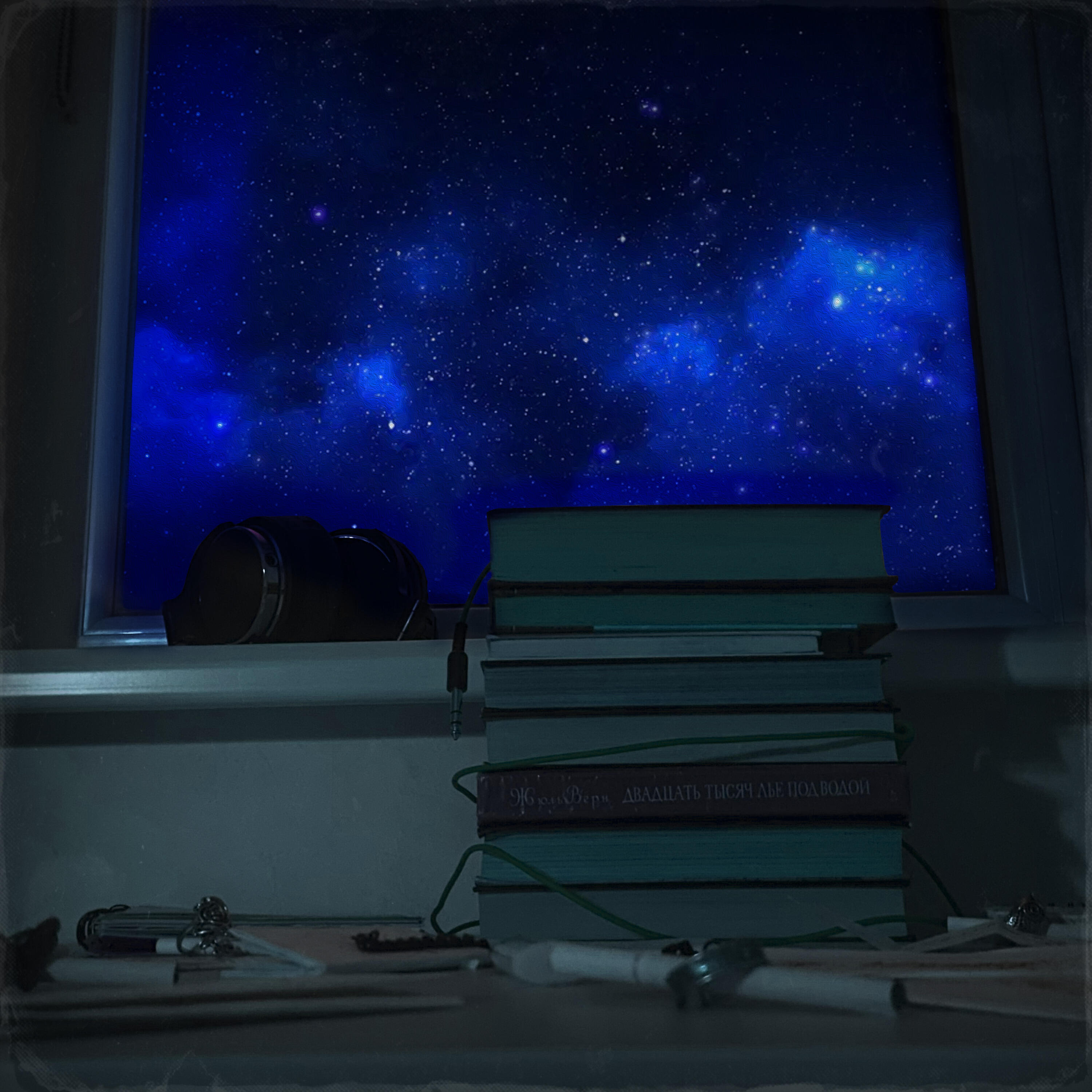 Релиз Second Beginning