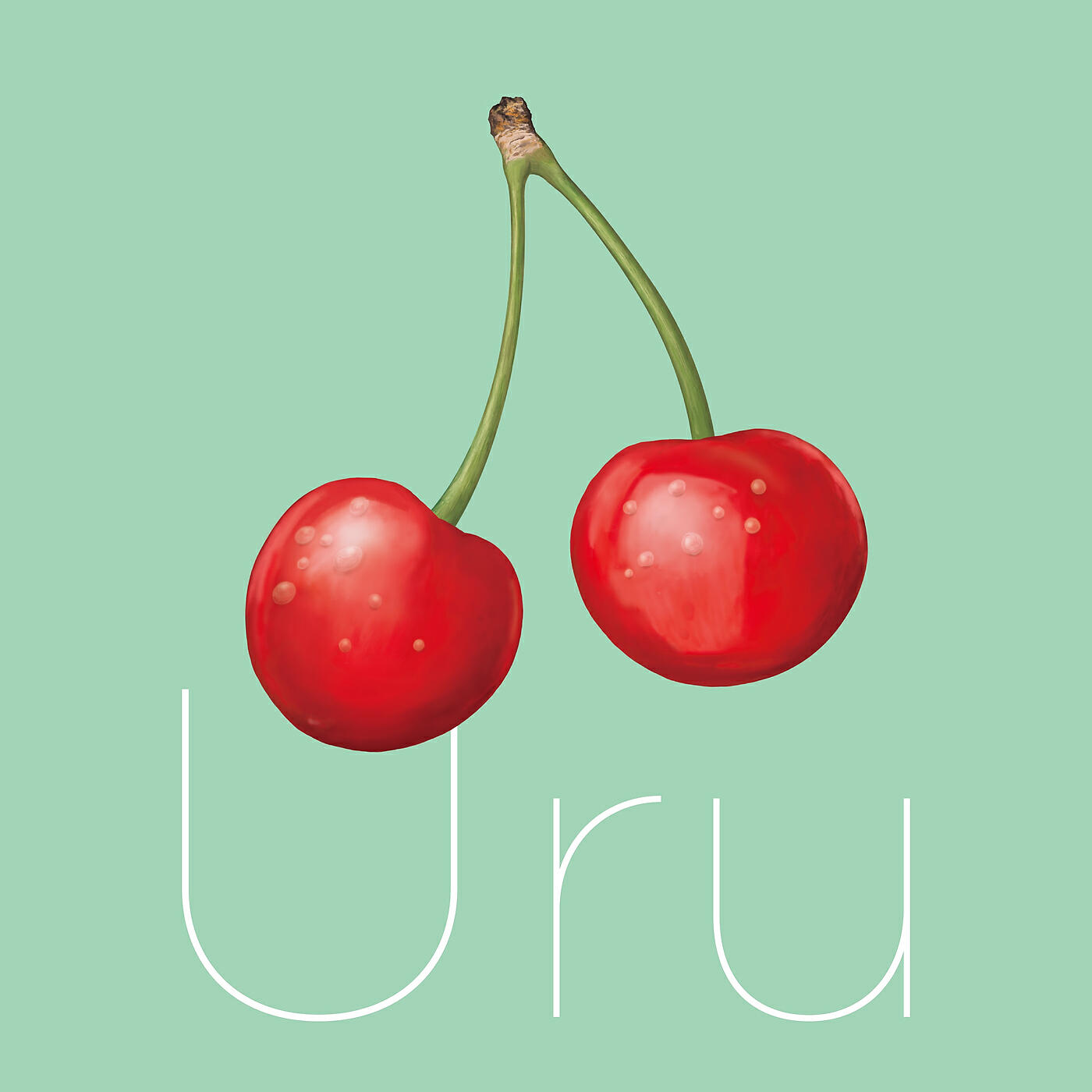Релиз Love Song