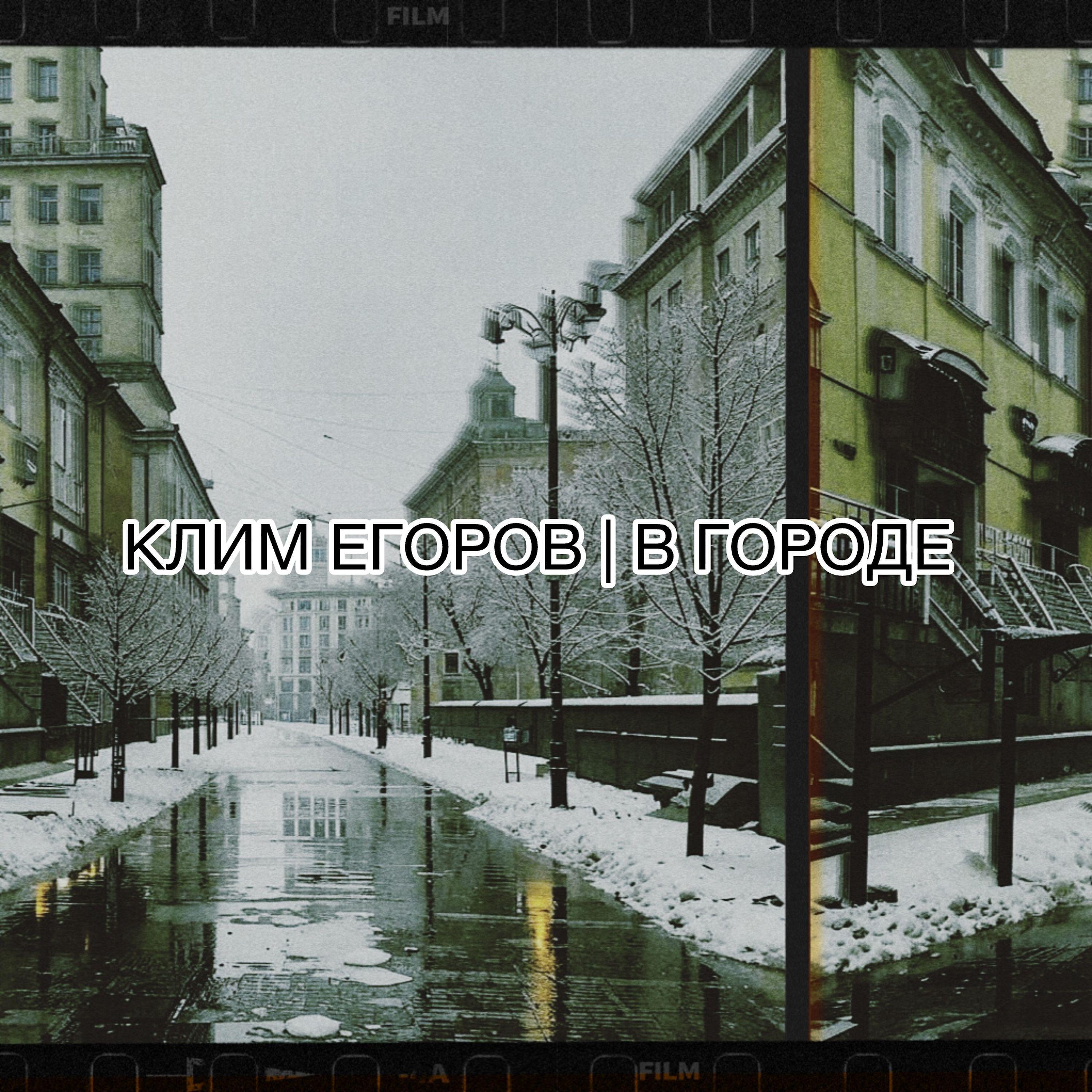 Изображение артиста