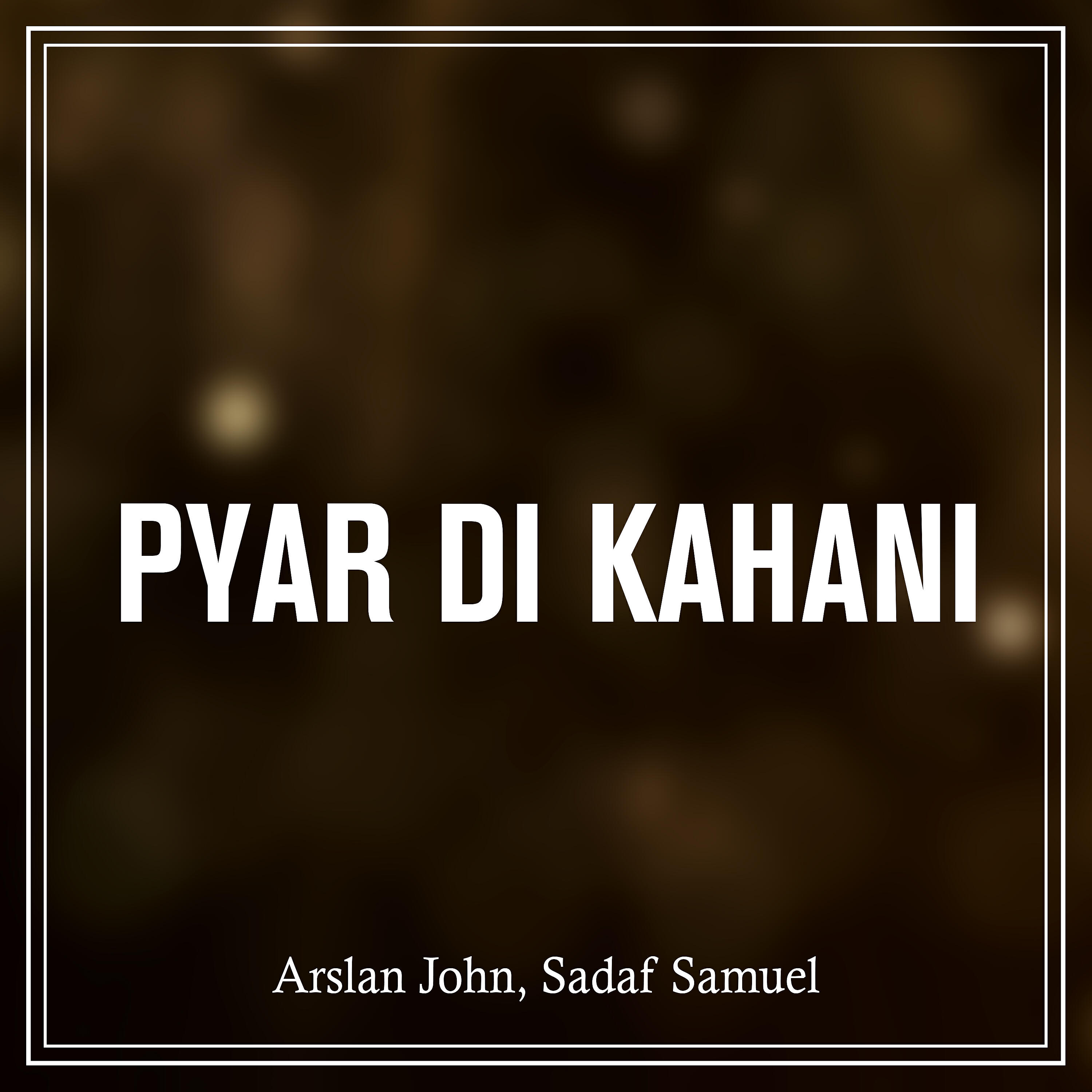 Релиз Pyar Di Kahani