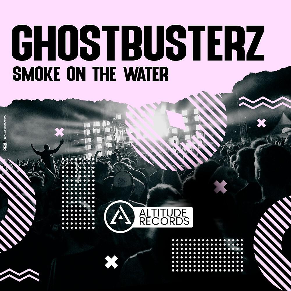 Релиз Smoke on the Water