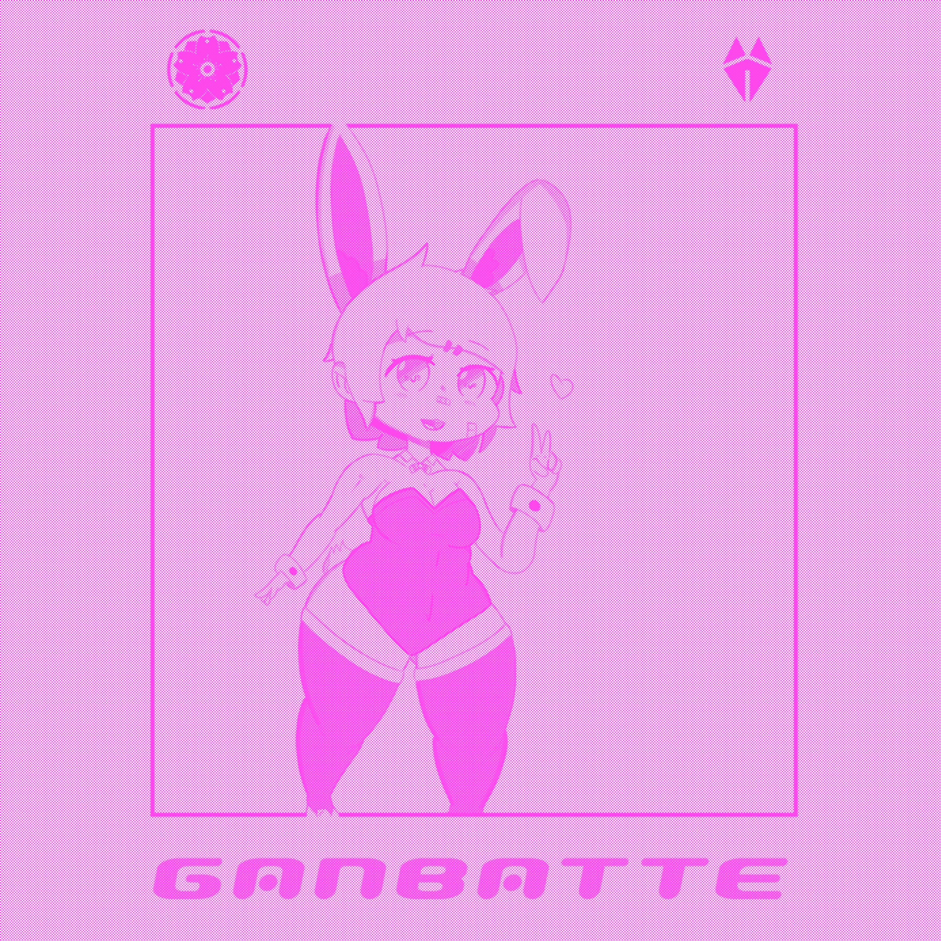 Релиз Ganbatte