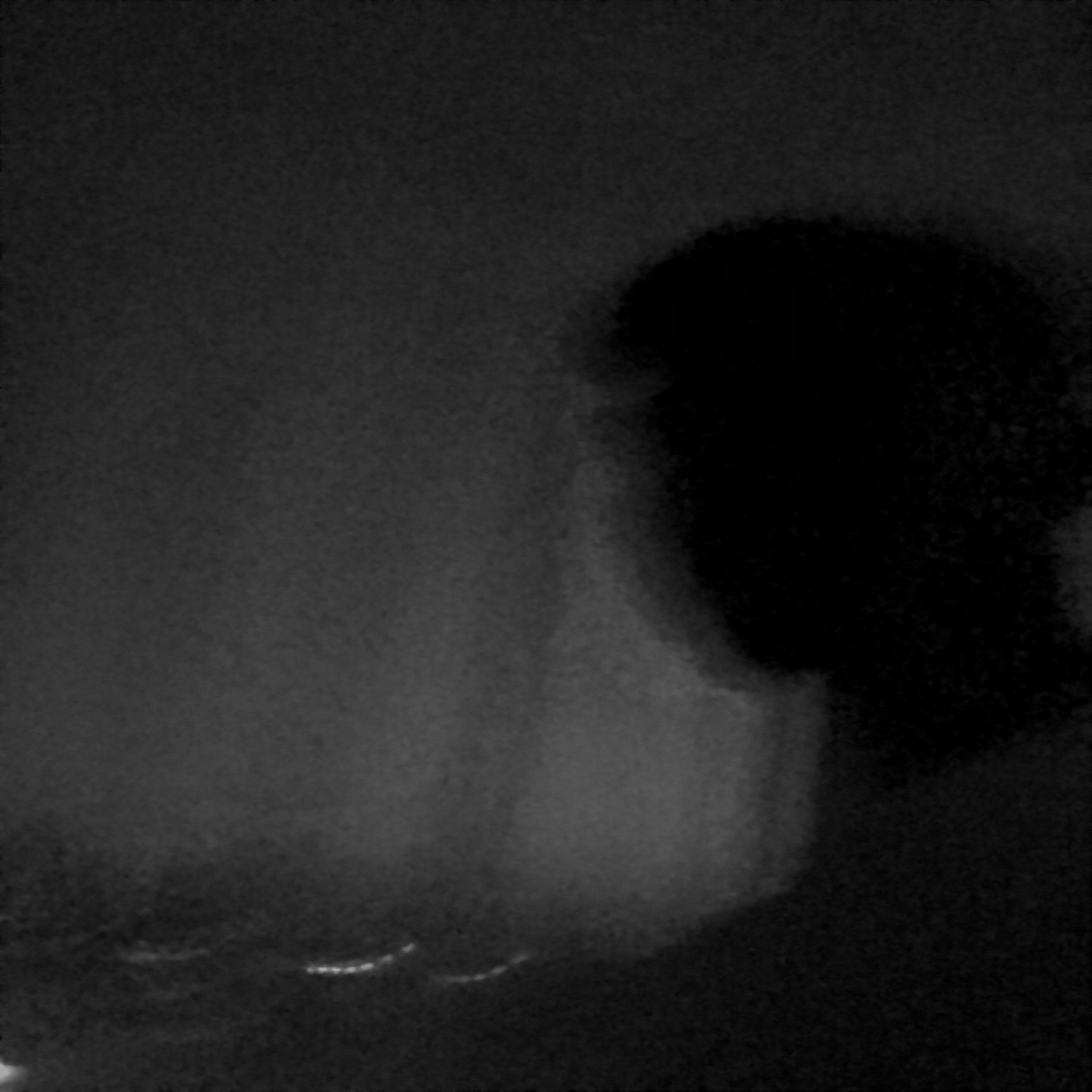 Релиз Merciless