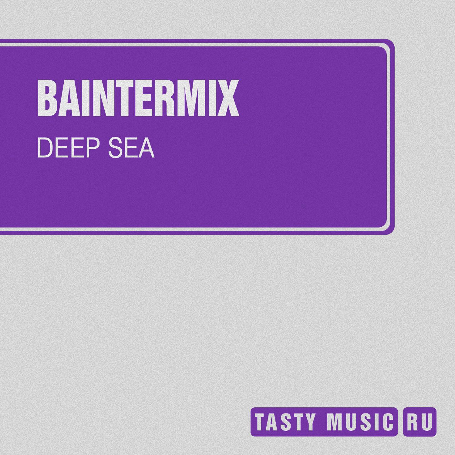 Релиз Deep Sea