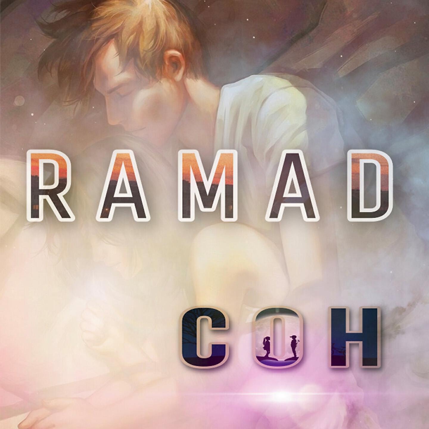 Релиз Сон