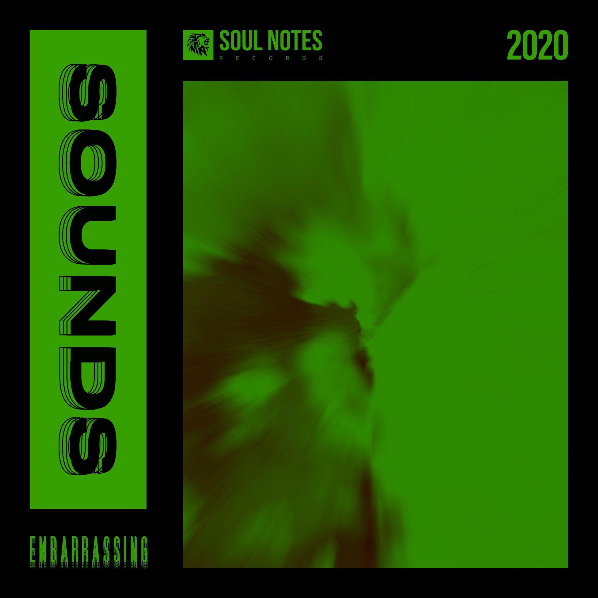 Релиз Sounds