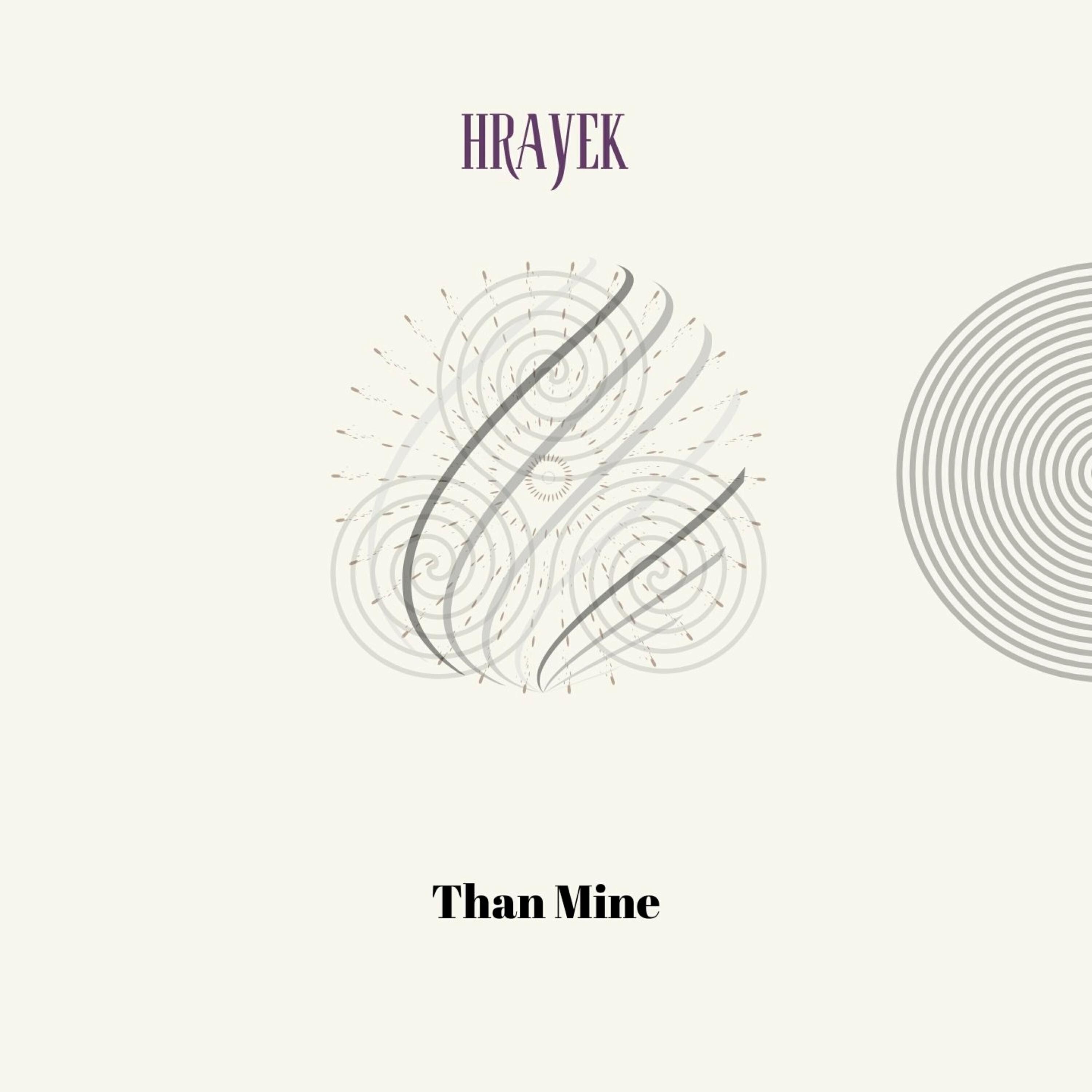 Релиз Than Mine