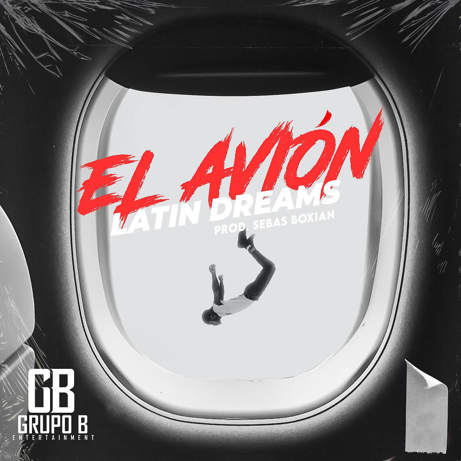 Релиз El Avión