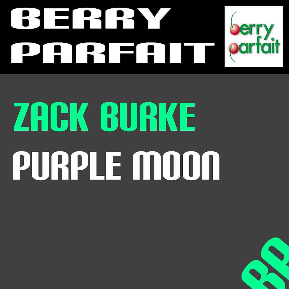 Релиз Purple Moon