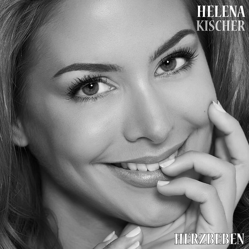 Релиз Herzbeben